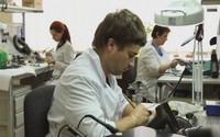 Специальный репортаж