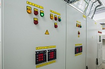 MODULAR COMBINED POWER SUPPLY PLANT CPSP-M70 CONTACTLESS OBJECT CONTROLLER DEVICE