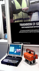 VI Международная специализированная выставка "Exporail-2012"