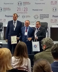 Победа лучшей научно-инновационной идеи