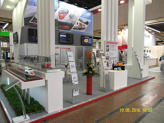 MetrolExpo'2016